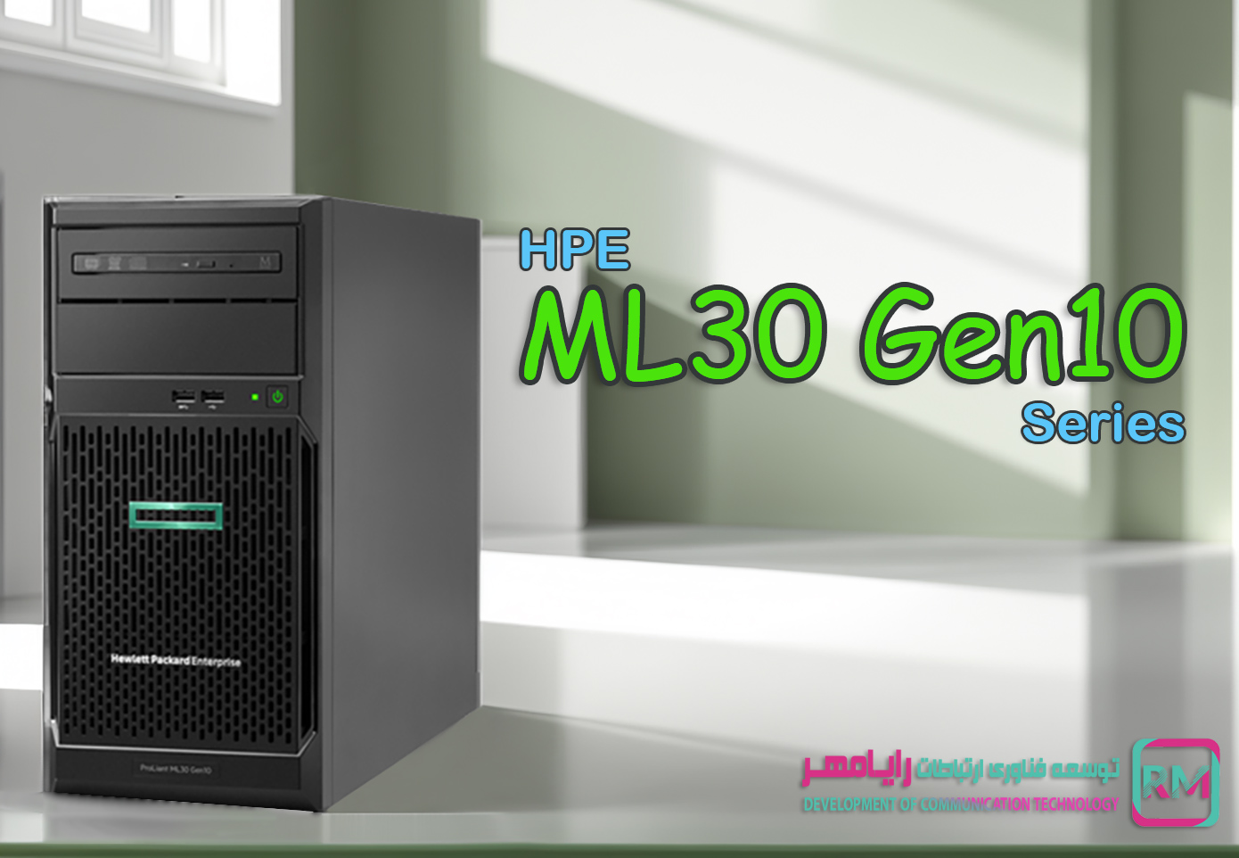 سرور ML30 Gen10