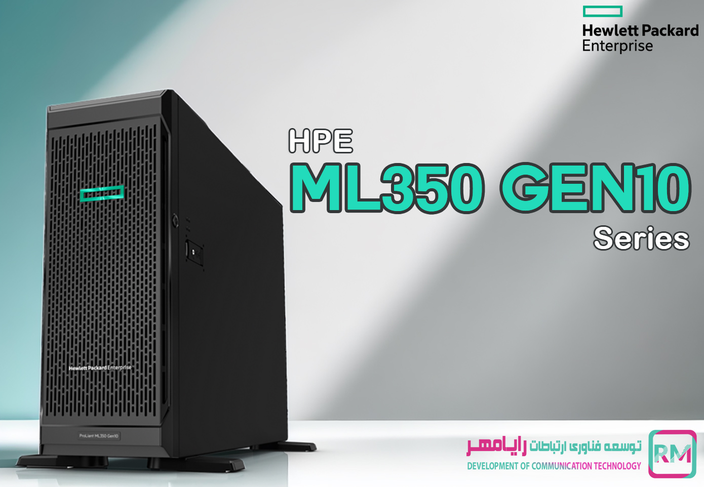 سرور ML350 Gen10